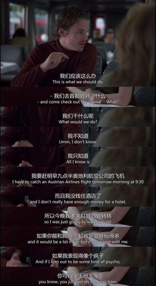 终结单身在线观看,在线观看，解锁恋爱新篇章