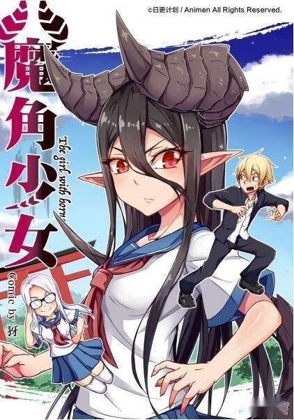 魔少女在线观看,在线观看，揭秘神秘魔法世界  第1张