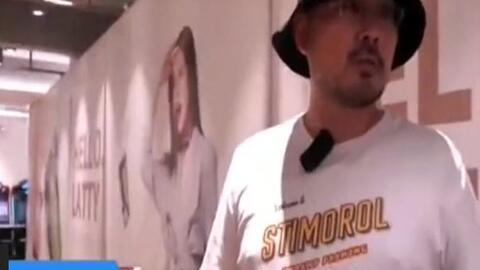 台湾网红吃瓜爆料在线观看  第3张