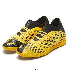 彪马钉鞋最新爆料视频播放,颠覆传统运动鞋款,引领时尚潮流 第2张 彪马钉鞋最新爆料视频播放,颠覆传统运动鞋款,引领时尚潮流 第2张